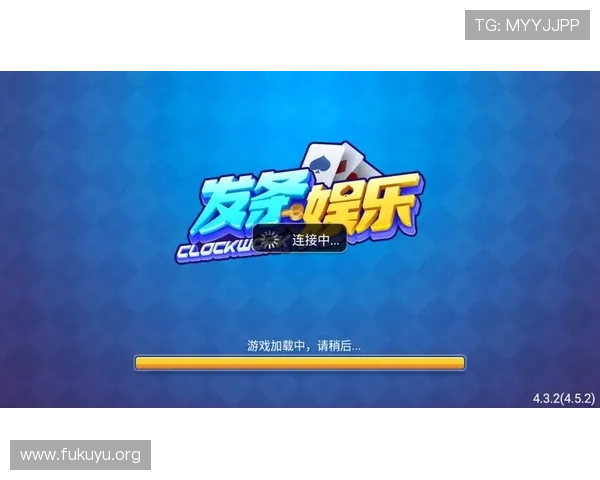 永乐高棋牌安全保障措施详解，保障玩家账号信息与资金安全