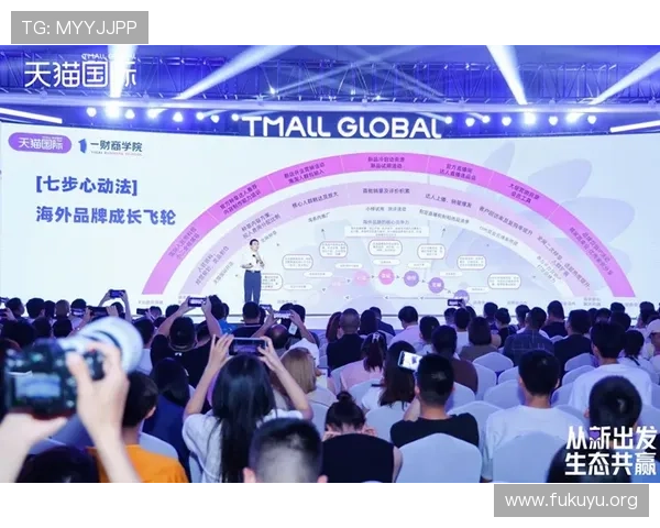 永利旗舰平台最新优惠活动与奖励机制全面解析