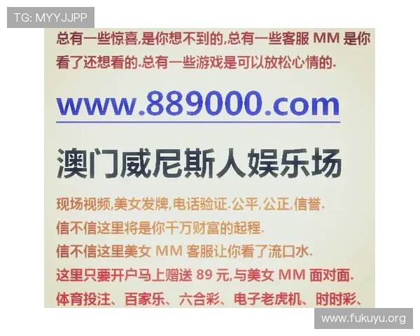 澳门汇彩注册流程详解新手快速入门赢取第一桶金的实用指南