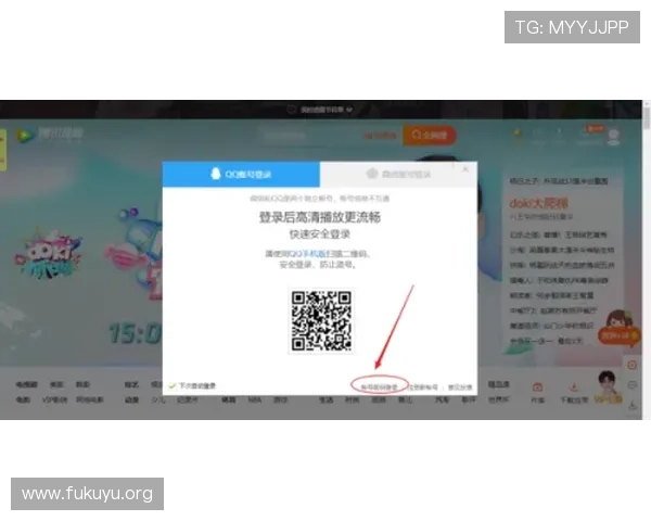 英皇在线登录最新版本更新内容介绍提升登录体验和平台稳定性