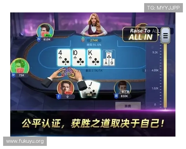 财神娱乐棋牌汇聚多款经典棋牌游戏，满足不同玩家的娱乐偏好，尽享欢乐时光