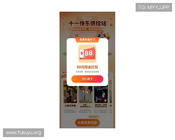 内港角子机娱乐场最新优惠活动全面解析助你轻松赢取大奖