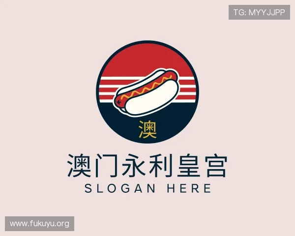 认识澳门永利皇宫